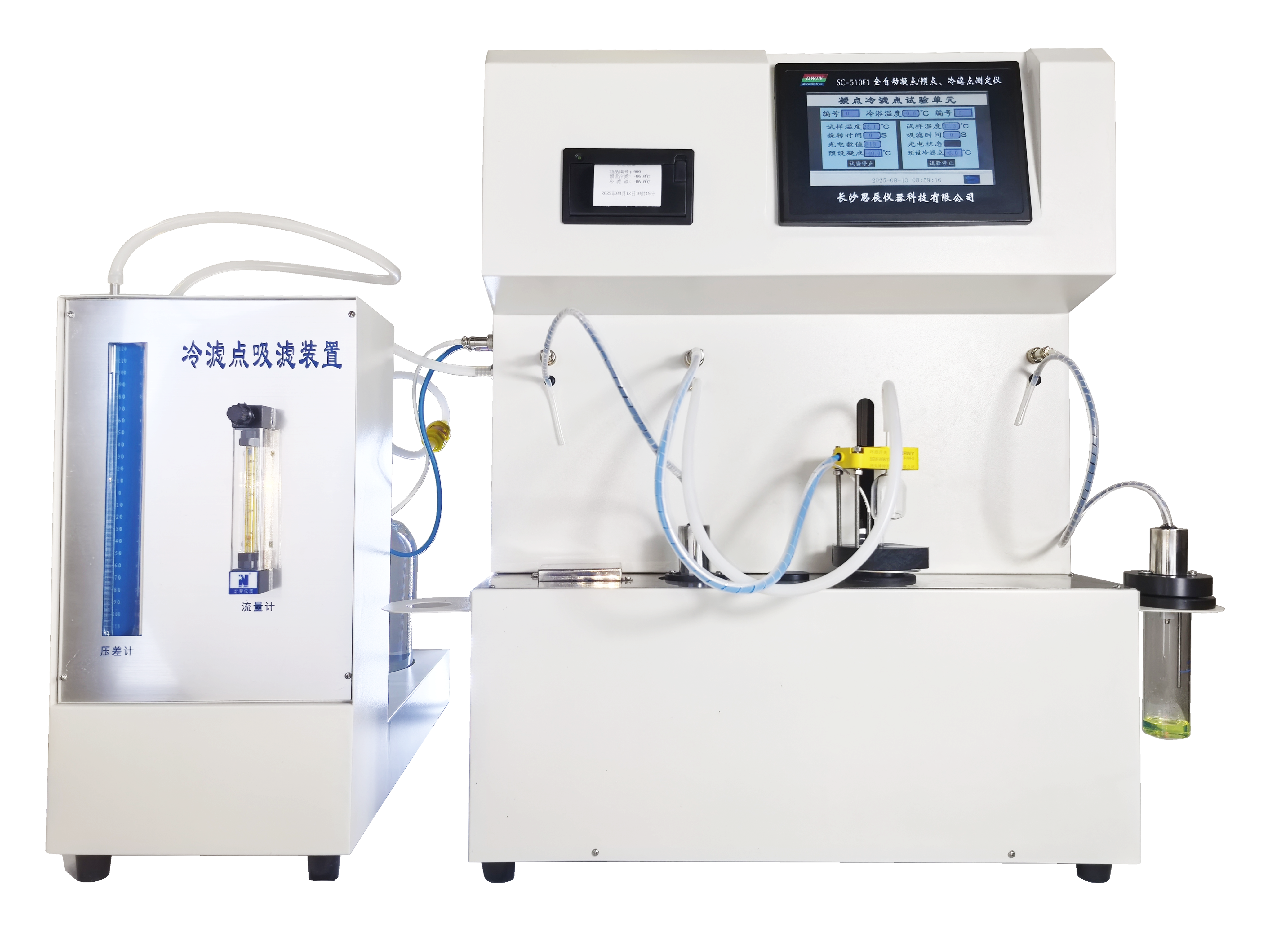 用數(shù)據(jù)解析：凝點(diǎn)與傾點(diǎn)對(duì)石油產(chǎn)品低溫性能的關(guān)鍵影響