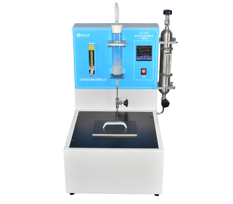 精準賦能！思辰儀器雙款核心設備順利通過潮州石化企業(yè)驗收