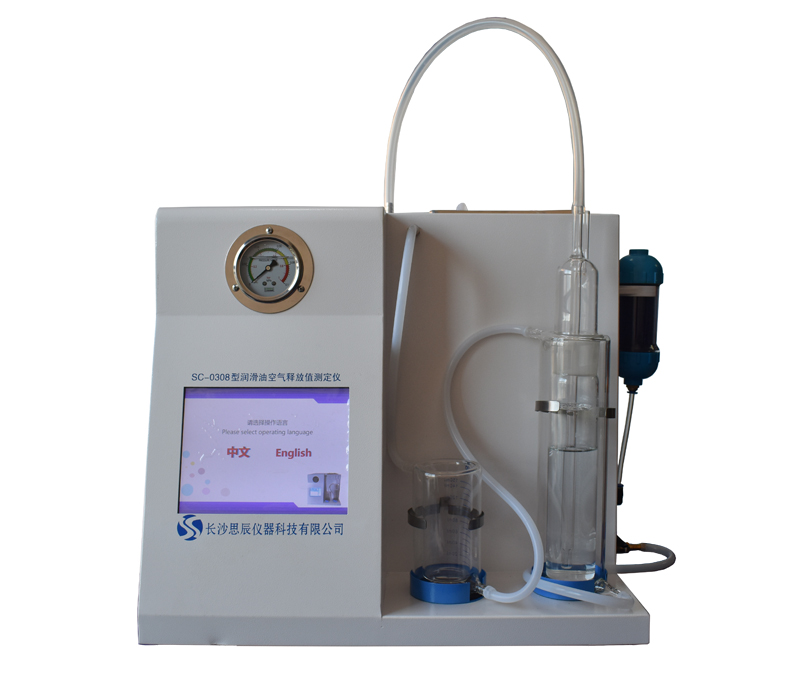 開門紅！思辰儀器三款核心檢測儀器順利通過石化質(zhì)檢中心2026年首批驗收